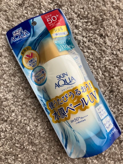 スキンアクア スーパーモイスチャージェル/スキンアクア/日焼け止めジェルを使ったクチコミ(1枚目)