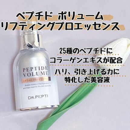 センテラトナー/DR.PEPTI/化粧水を使ったクチコミ(5枚目)