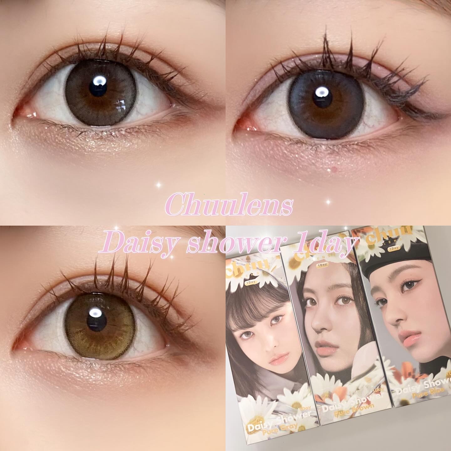 Daisy Shower 1Day/chuu LENS/ワンデー（１DAY）カラコンを使ったクチコミ（1枚目）