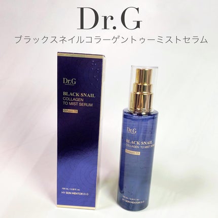 ドクタージー ブラックスネイル コラーゲンミスト/Dr.G/ミスト状化粧水を使ったクチコミ(1枚目)