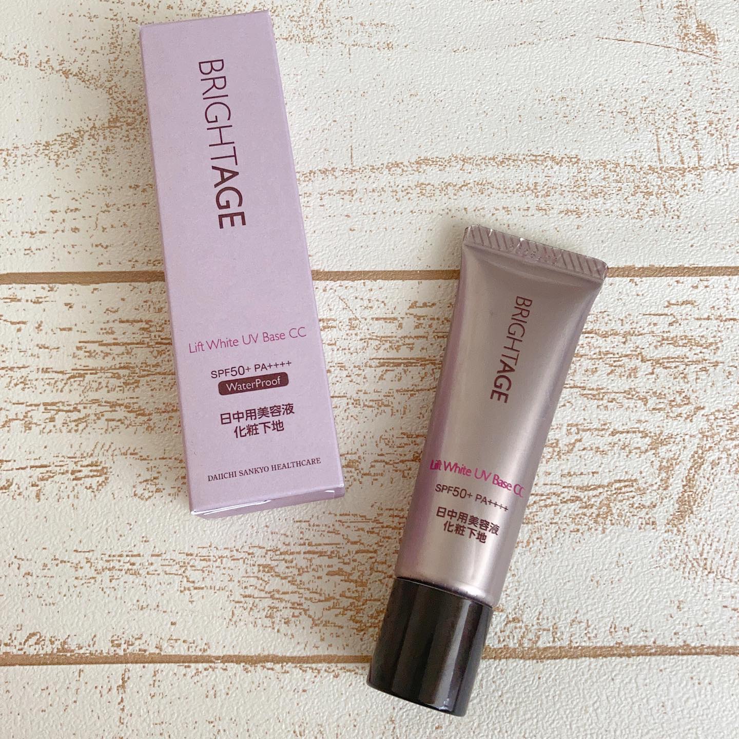 リフトホワイト UVベース CC/BRIGHTAGE/CCクリームを使ったクチコミ（2枚目）
