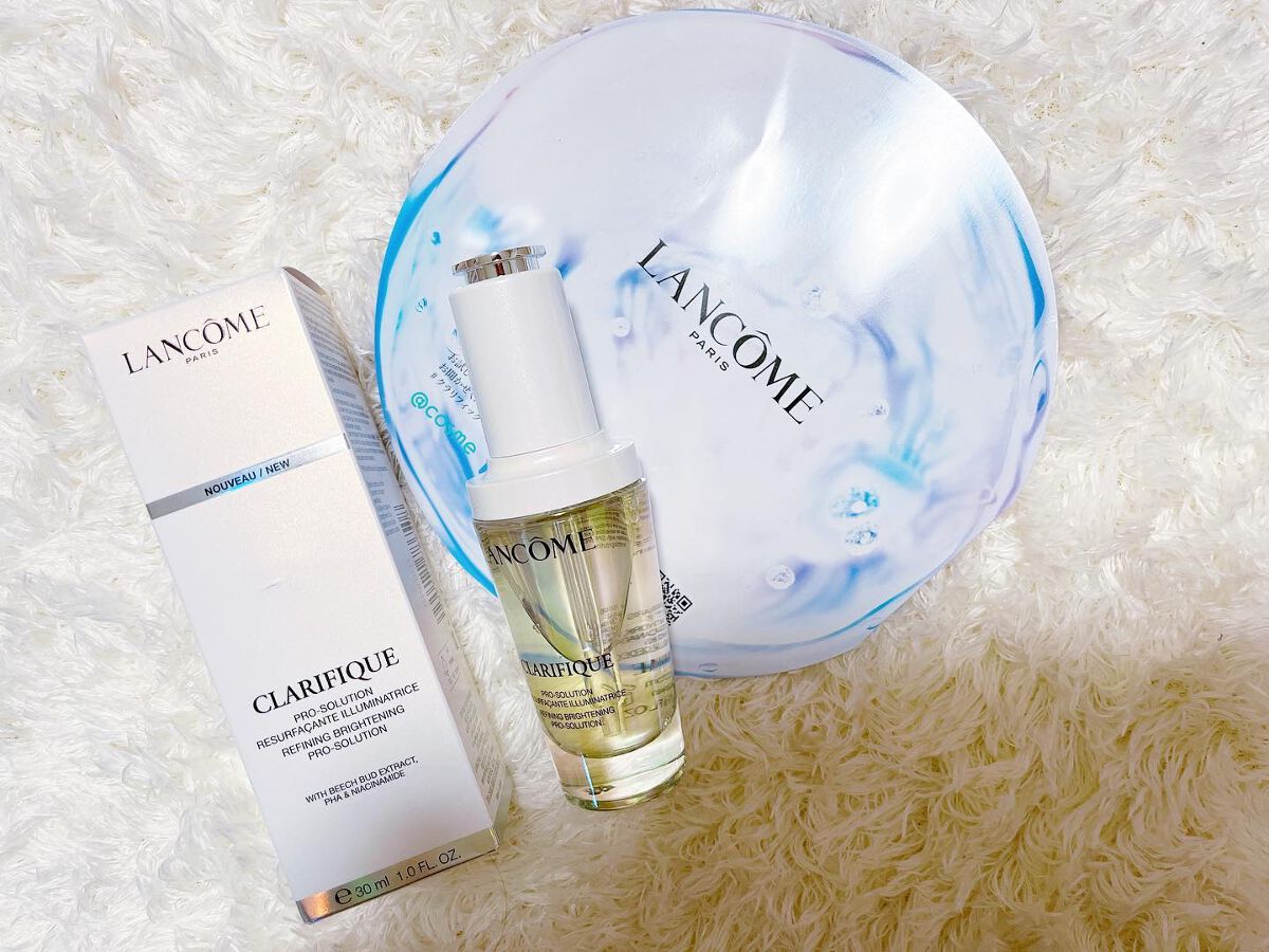 クラリフィック ブライトニング セラム/LANCOME/美容液を使ったクチコミ（1枚目）