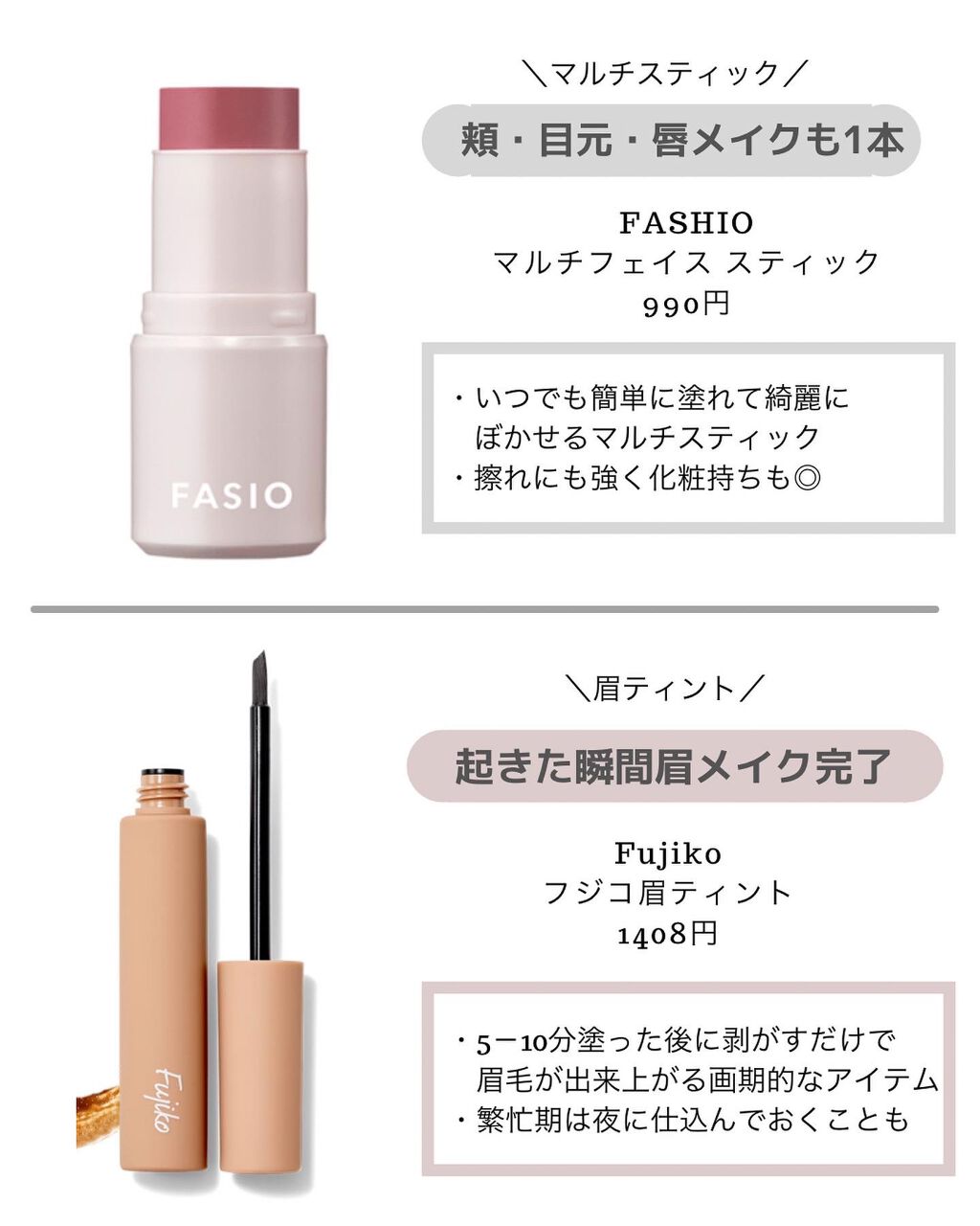 プレミアムリペアマスク（資生堂　プレミアムリペアマスク）/TSUBAKI/ヘアマスク・ヘアパックを使ったクチコミ（3枚目）