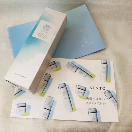 フェイシャルウォッシュ/SiNTO/洗顔フォームを使ったクチコミ(6枚目)