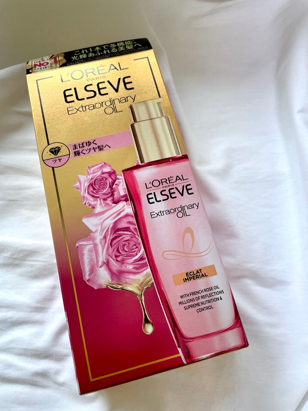 エクストラオーディナリー オイル エクラアンペリアル 艶髪オイル/ロレアル パリ/ヘアオイルを使ったクチコミ(2枚目)