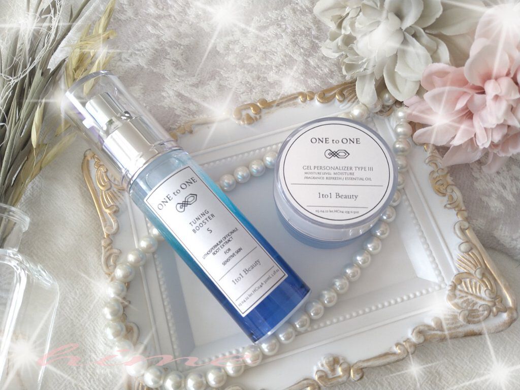 オートクチュールスキンケア体験セット/ONE to ONE Beauty/トライアルキットを使ったクチコミ（1枚目）