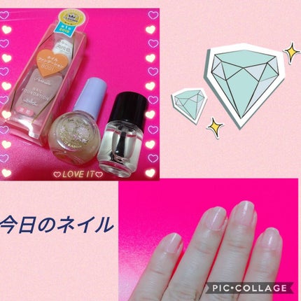 ネイルファンデーション/パラドゥ/マニキュアを使ったクチコミ(1枚目)