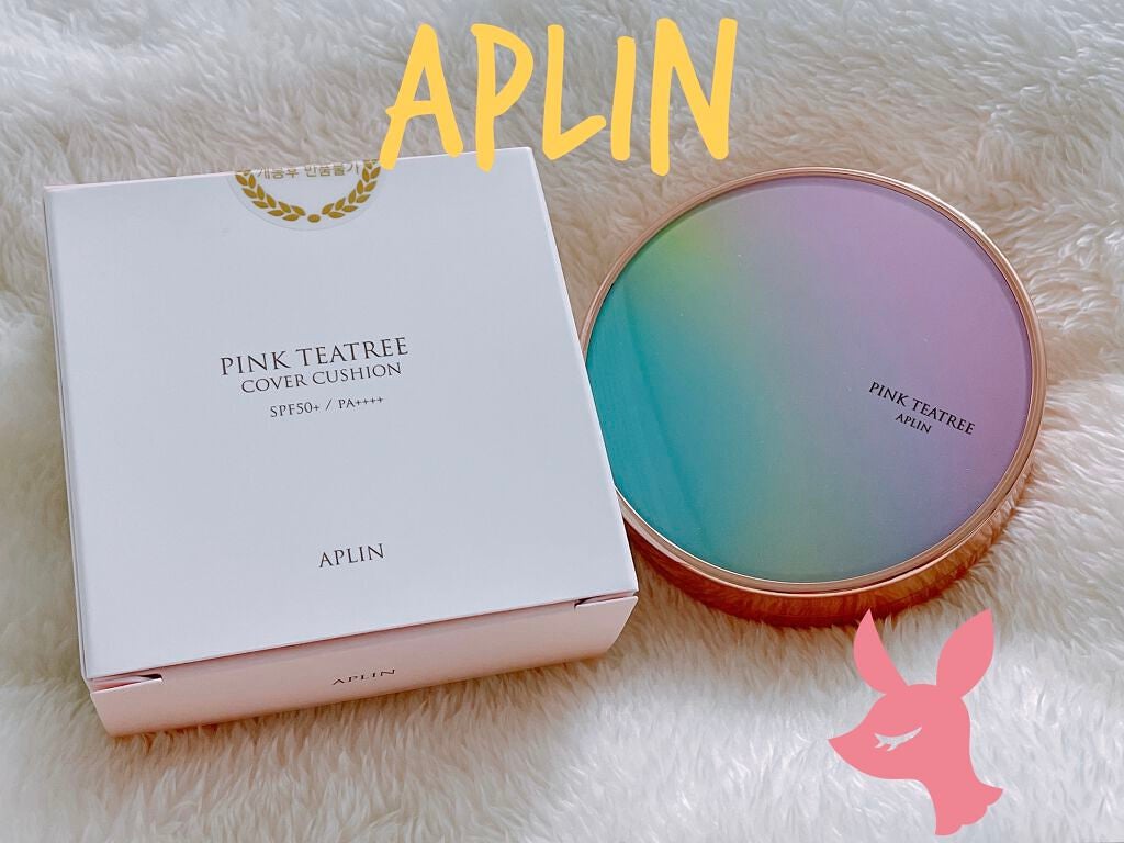 ピンクティーツリーカバークッション/APLIN/クッションファンデーションを使ったクチコミ(1枚目)