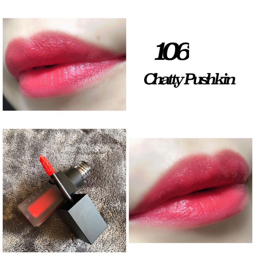 ブラーフィニシュリップティント/Dinto/リップティントを使ったクチコミ(5枚目)