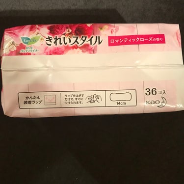 Kiyora フレグランス/ソフィ/ナプキンを使ったクチコミ（4枚目）