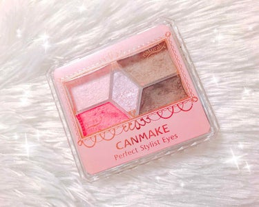 CANMAKE
パーフェクトスタイリストアイズ  07


発色がとても良い◎
見た目も可愛い♡

ピンクで可愛くしたい時、ナチュラルにブラウンで仕上げたい時にもオススメです☆


#キャンメイク 
#