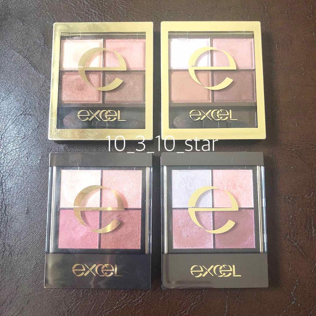 スキニーリッチシャドウ/excel/アイシャドウパレットを使ったクチコミ（1枚目）