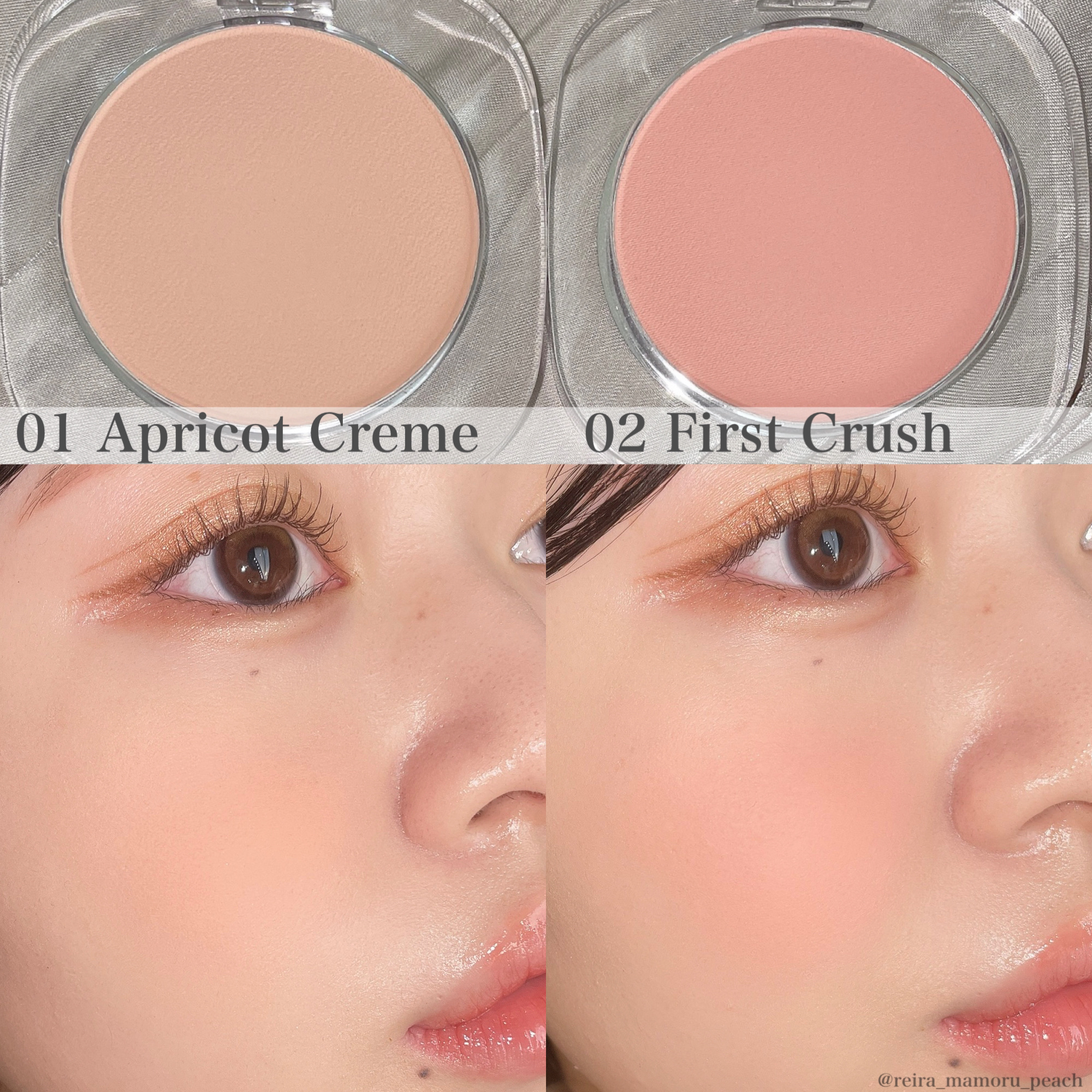 フラッフィーブラッシュ 01 アプリコットクリーム/Dear.A/パウダーチークを使ったクチコミ（3枚目）