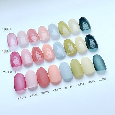 この新色可愛すぎ🤦🏻‍♀️♡
トレンドのミュートな透け感ネイル💅🏻


ネイルホリックより4月16日新発売ꉂꉂ📢
【Flower Layered Color】 
\ちゅるんと透ける‪ 𓈒𓏸花びらカラー/


︎︎︎︎︎︎☑︎透ける花びらのような発色で
   重ねるたびに印象が変わる
︎︎︎︎︎︎☑︎「リッチピグメント処方」を採用で 
   一度塗りで美しい高発色
︎︎︎︎︎︎☑︎ムラなくきれいな仕上がり


〚BL934 アジサイ〛
〚BL935 アヤメ〛
〚GR736 グリーンローズ〛
〚OR222 フリージア〛
〚PK848 マーガレット〛
〚RD421 ダークチューリップ〛
〚RO61ラベンダー〛
〚YE515 タンポポ〛

各¥330、全8色です！
・コーセー様より提供


BL935、RO610は
クリアカラーで透け感強め🙌🏻

私のイチオシカラーは
春夏にぴったりな淡色ブルー〚BL934〛
ナチュラルな血色感で盛れる美爪カラー〚RD421〛


画像8枚目は
春向けのチューリップネイルを⸜🌷︎⸝
親指と中指のネイルシールはダイソーのものです！


ネイルのまとめはこちらからどうぞ♡
#cocoNAILHOLIC



ネイルホリック Top coat  ¥330
〚SP042 ラメ〛
・コーセー様より提供

以下購入品
〚SP012 ぷっくりクリア〛
〚SP011 マット〛

※ネイルチップはダイソーオーバルタイプです



#ネイルホリック
#NAILHOLIC
#ネイルホリック公式アンバサダー2023
#ネイルホリック新色
#春ネイル
#春ネイルデザイン
#ネイルデザイン
#簡単ネイル
#ちゅるんネイル
#シアーネイル
#プチプラネイル
#オフィスネイル
#シンプルネイル
#ニュアンスネイル
#ネイル初心者
#自爪ネイル
#大人ネイル
#透明感ネイル
#セルフネイル
#ネイル
#ポリッシュ
#マニキュア
#selfnail
#nail
の画像 その2