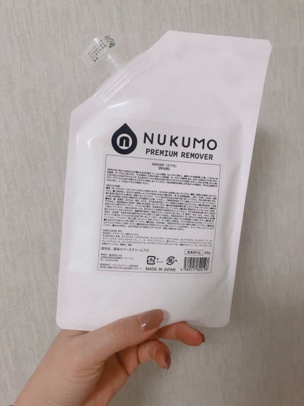 Nalu on LIPS 「NUKUMOのプレミアムリムーバーこちらのリムーバー使ってみた..」(1枚目)