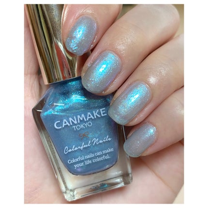 カラフルネイルズ N103 アストロノミー/キャンメイク/マニキュアを使ったクチコミ(1枚目)