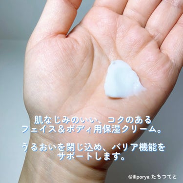 セタフィル モイスチャライジング クリームのクチコミ「#Cetaphil
#セタフィル

#モイスチャライジングクリーム

肌なじみのいい、コクのあ.....」（2枚目）