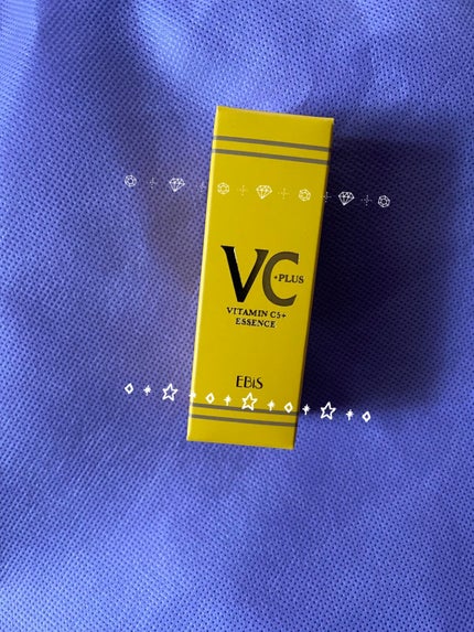 Cエッセンス VC5+PLUS /EBiS化粧品/美容液を使ったクチコミ(1枚目)