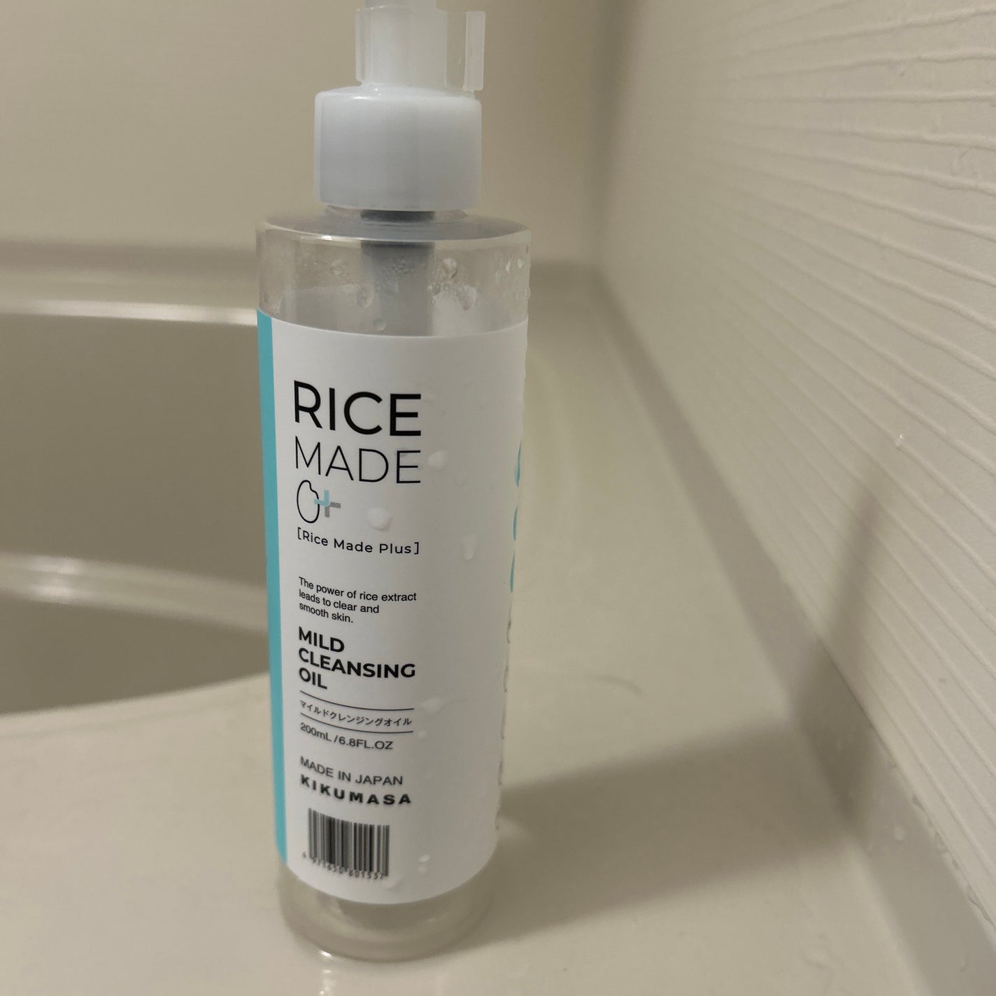 ライスメイドプラス マイルドクレンジングオイル/菊正宗/オイルクレンジングを使ったクチコミ(1枚目)