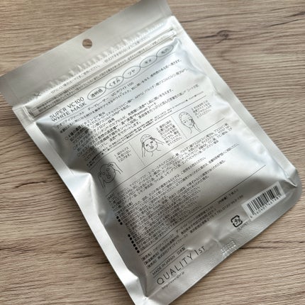 ダーマレーザー スーパー VC100 ホワイトマスク/クオリティファースト/シートマスク・パックを使ったクチコミ(3枚目)