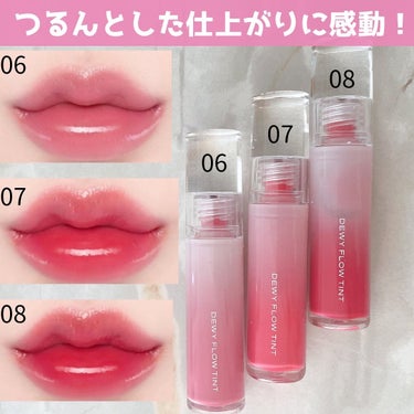 ぱーぷる美容ブロガー on LIPS 「韓国コスメブランドのデューイから、ピンクブロッサムエディション..」（3枚目）