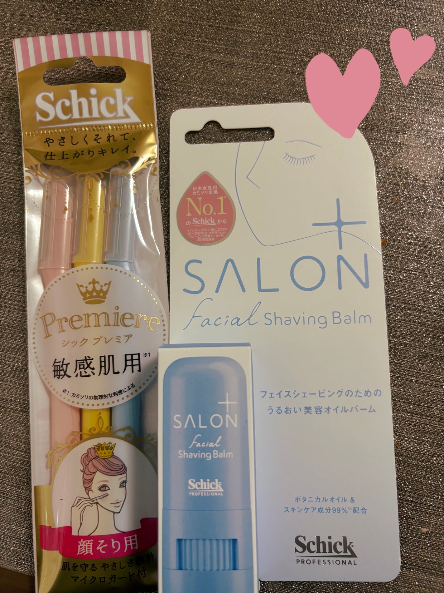 プレミア敏感肌用 Lディスポ/シック/シェーバーを使ったクチコミ(1枚目)