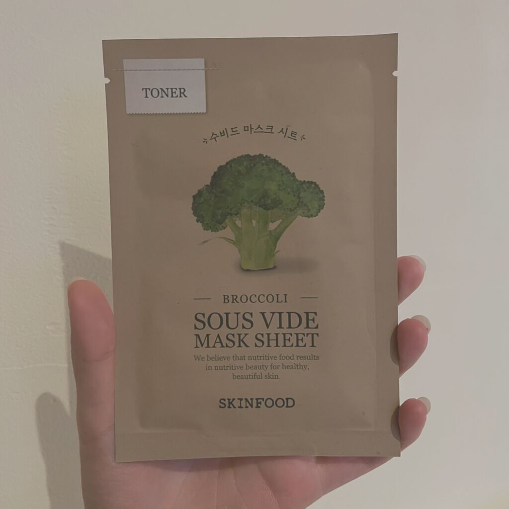 スーヴィッド マスクシート ブロッコリー/SKINFOOD/シートマスク・パックを使ったクチコミ（1枚目）