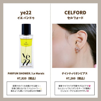 ReFa BODY CAXA/ReFa/かっさプレートを使ったクチコミ(5枚目)