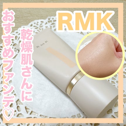 RMK ã¯ãªãŒã ãã¡ã³ããŒã·ã§ã³ ã¢ã¯ã¢ãã£ãã¯ã°ããŠ/RMK/ã¯ãªãŒã ã»ãšãã«ãžã§ã³ãã¡ã³ããŒã·ã§ã³ã䜿ã£ãã¯ãã³ãïŒ1æç®ïŒ