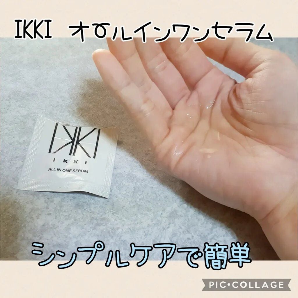 フェイシャルホイップ/IKKI/洗顔フォームを使ったクチコミ(3枚目)