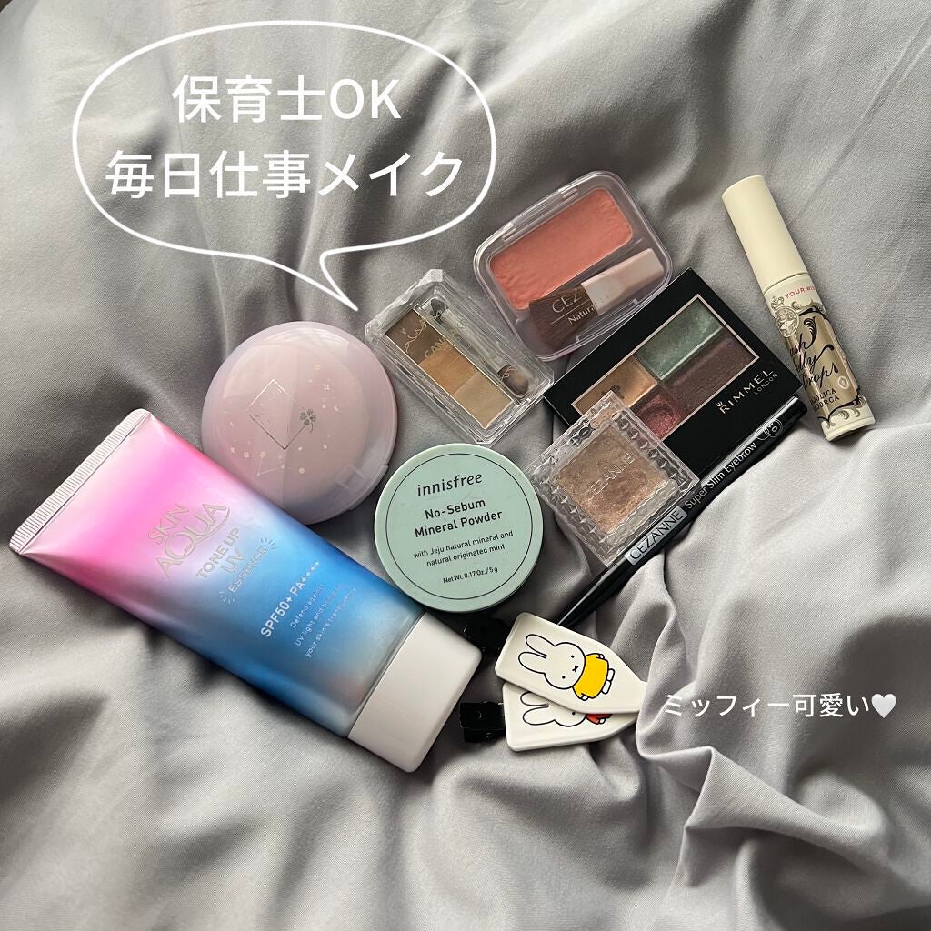 ミックスアイブロウ/キャンメイク/パウダーアイブロウを使ったクチコミ(1枚目)