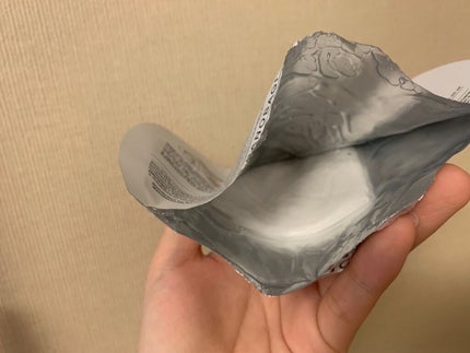 ビタ ジェニックゼリーマスク/BANOBAGI/シートマスク・パックを使ったクチコミ(3枚目)