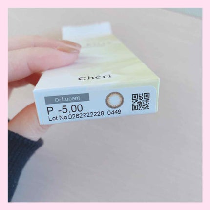 LA FILLE (ラ・フィーユ)/LA FILLE/カラーコンタクトレンズを使ったクチコミ(1枚目)