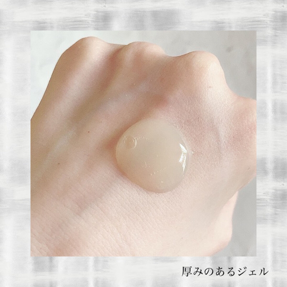 シカマヌ　クレンジングフォーム/parnell/洗顔フォームを使ったクチコミ（2枚目）