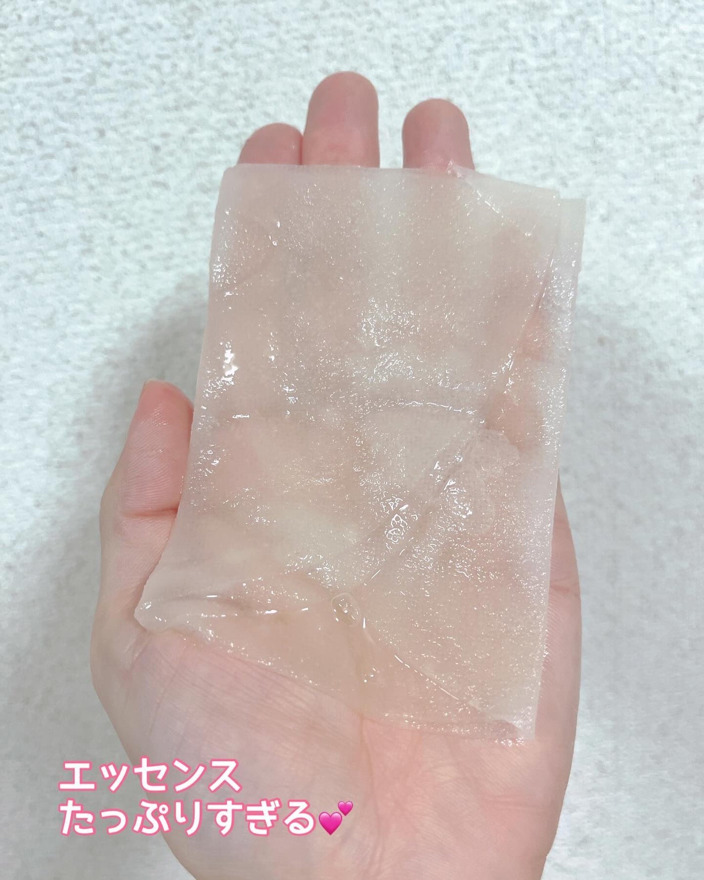 シャンティ on LIPS 「たった3分でケア完了/透明感ほしいならこれ/フォロワーさんオス..」(4枚目)