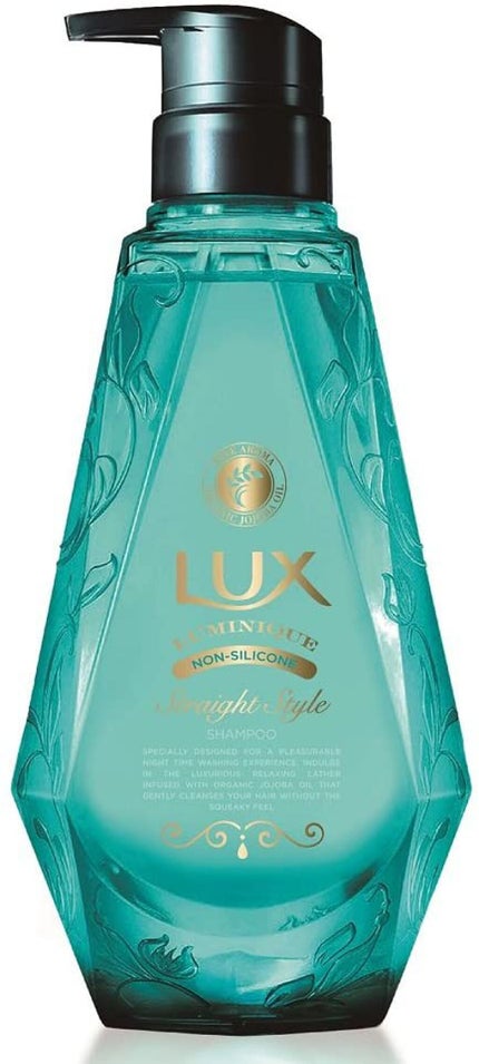 シャンプー ポンプ 450g