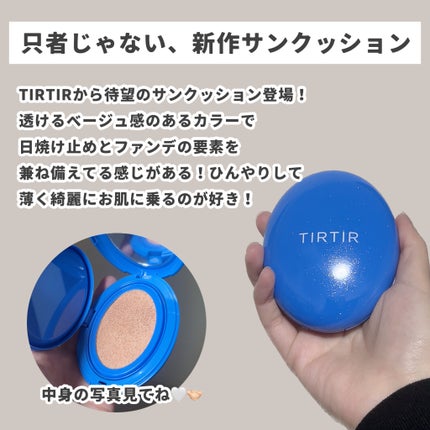 ベアプロ 24HR リキッド ファンデーション ライト 21 ウォーム/bareMinerals/リキッドファンデーションの画像