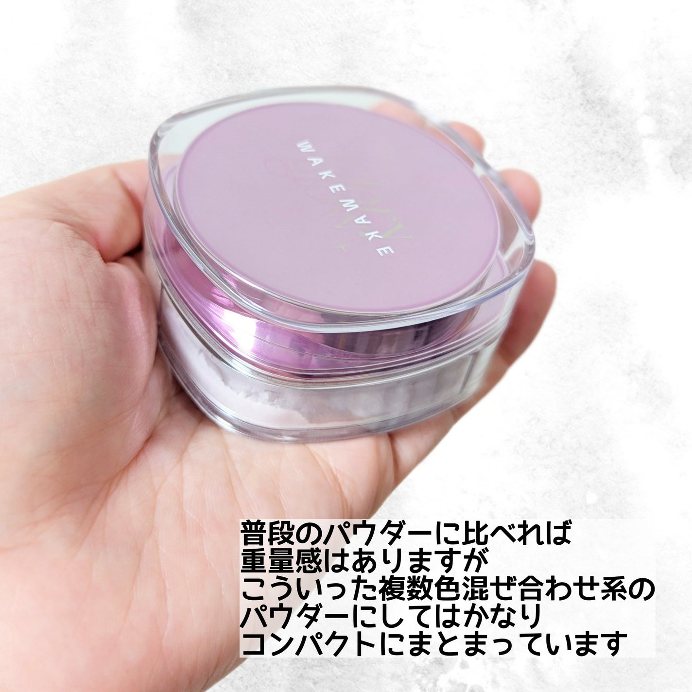 ã¹ãã€ãã£ã¯ãµãŒãã«ãã«ã©ãŒããŠããŒ/wakemake/ã«ãŒã¹ããŠããŒã䜿ã£ãã¯ãã³ãïŒ5æç®ïŒ