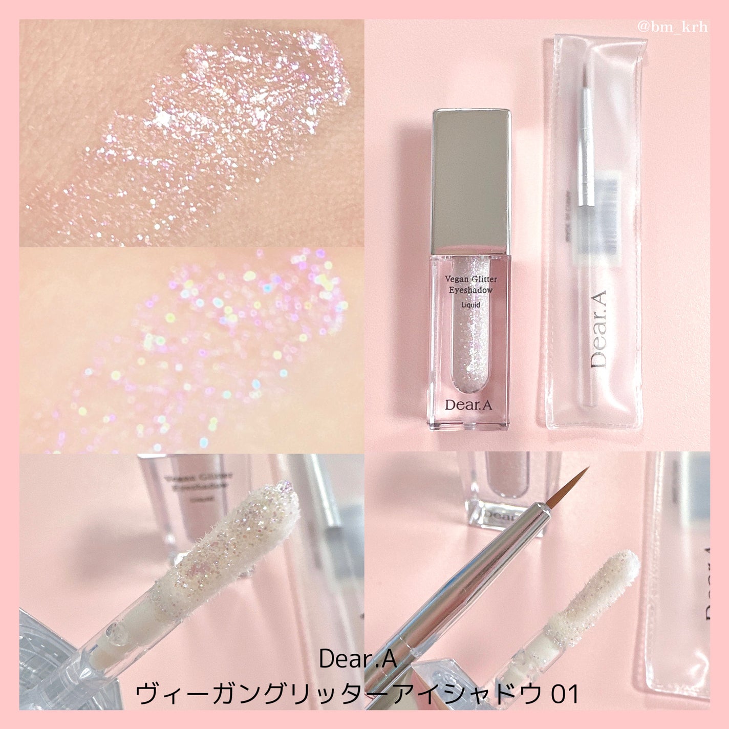 フレッシュリージュースドビタミンEマスク(90g)/Klairs/フェイスクリームを使ったクチコミ(3枚目)