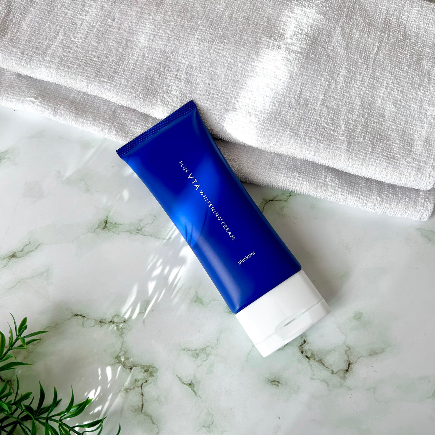 プラスキレイ プラスVTAホワイトニングクリーム/プラスキレイ/フェイスクリームを使ったクチコミ(1枚目)