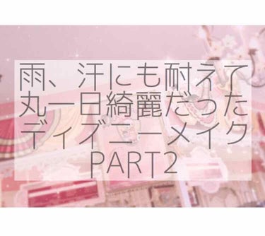 ハニーフルリップ HM/カントリー&ストリーム/リップケア・リップクリームを使ったクチコミ（1枚目）