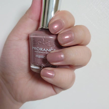 マニキュア/プロランス/マニキュアを使ったクチコミ(1枚目)
