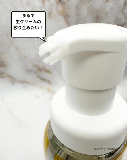 ããªã¬ ã¶ãã§ã€ã¹ 泡æŽé¡æ ã¹ã ãŒã¹ã¯ãªã¢/ããªã¬/泡æŽé¡ã䜿ã£ãã¯ãã³ãïŒ3æç®ïŒ