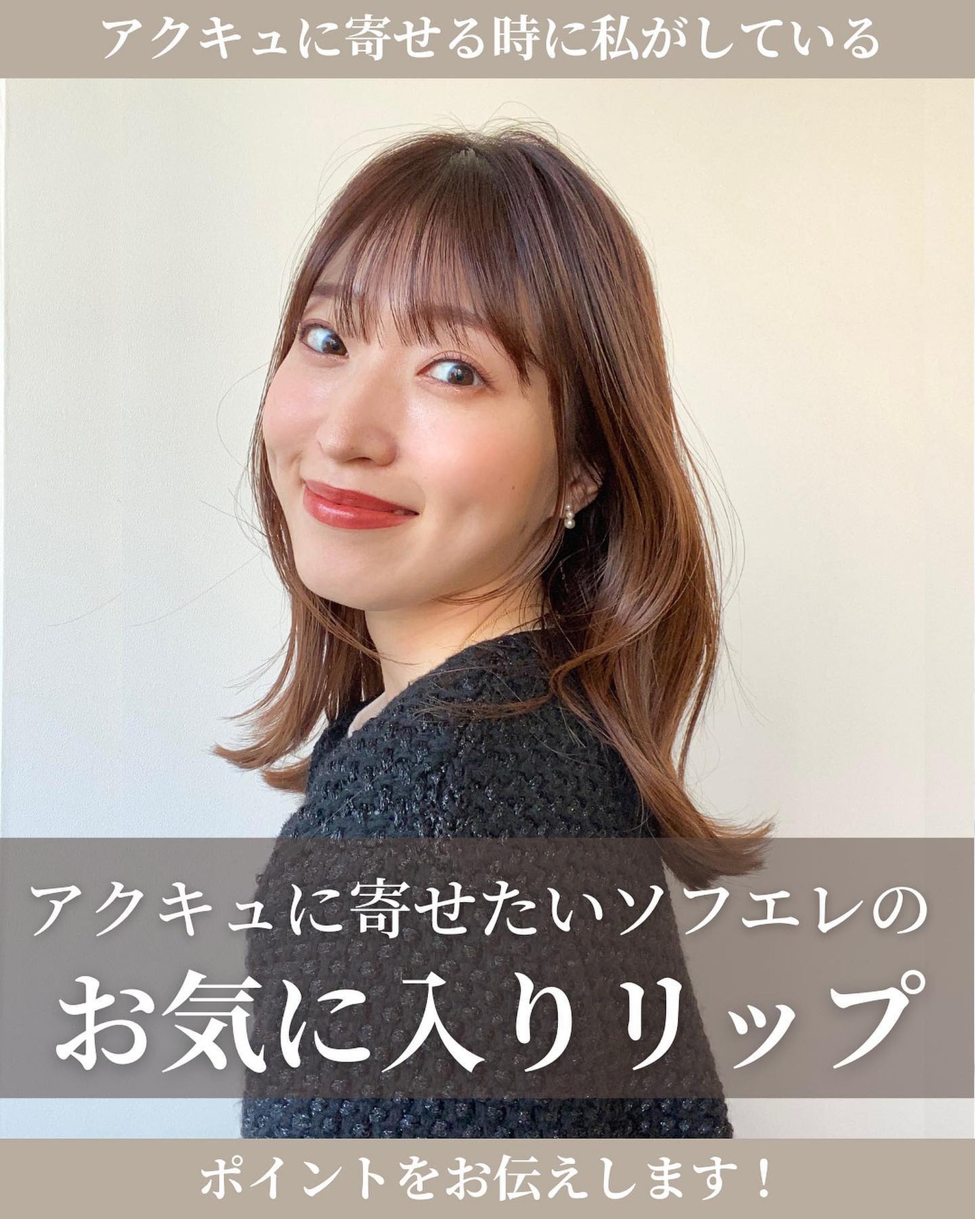 プロ シングル シャドウ/CLIO/単色アイシャドウを使ったクチコミ(1枚目)