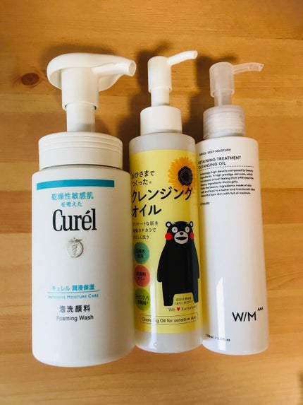 潤浸保湿 泡洗顔料/キュレル/泡洗顔を使ったクチコミ(4枚目)