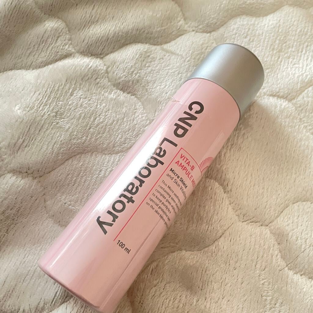 ビタBアンプルミスト/CNP Laboratory/ミスト状化粧水を使ったクチコミ(1枚目)