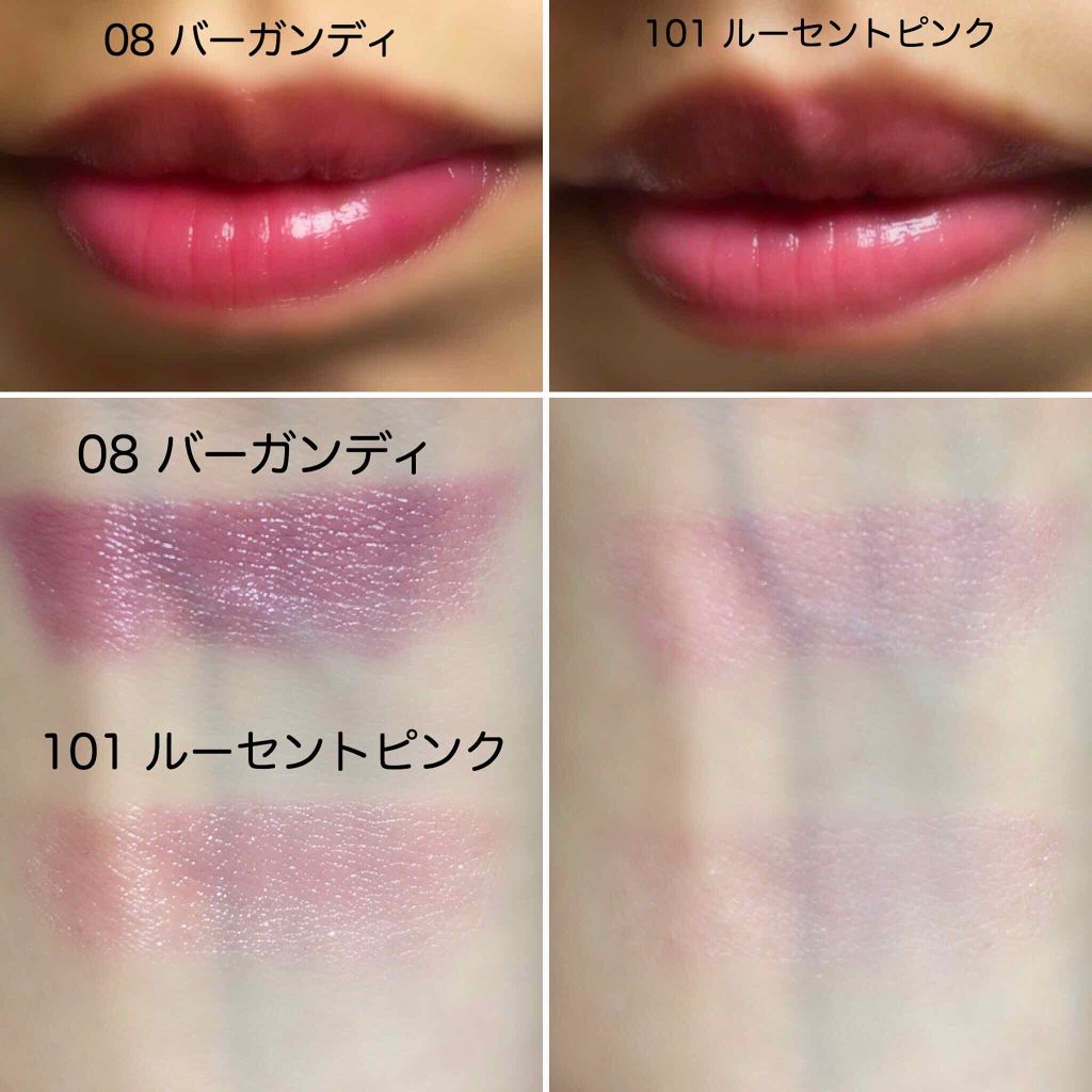 限定色レビュー】オペラ リップティント N｜OPERAの人気色を比較