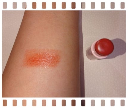 カラーリップスティック/アルジェラン/リップクリームを使ったクチコミ(2枚目)