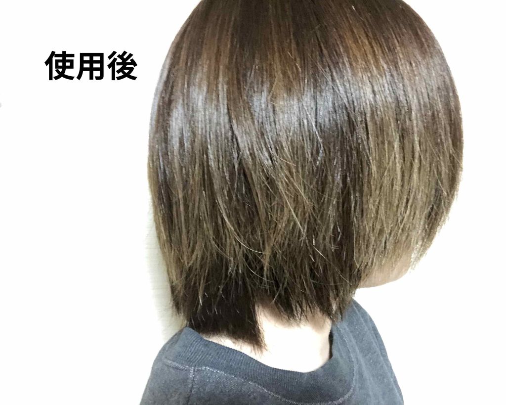 モイスト&スムースシャンプー/トリートメント/AROMA KIFI/シャンプー・コンディショナーを使ったクチコミ(3枚目)