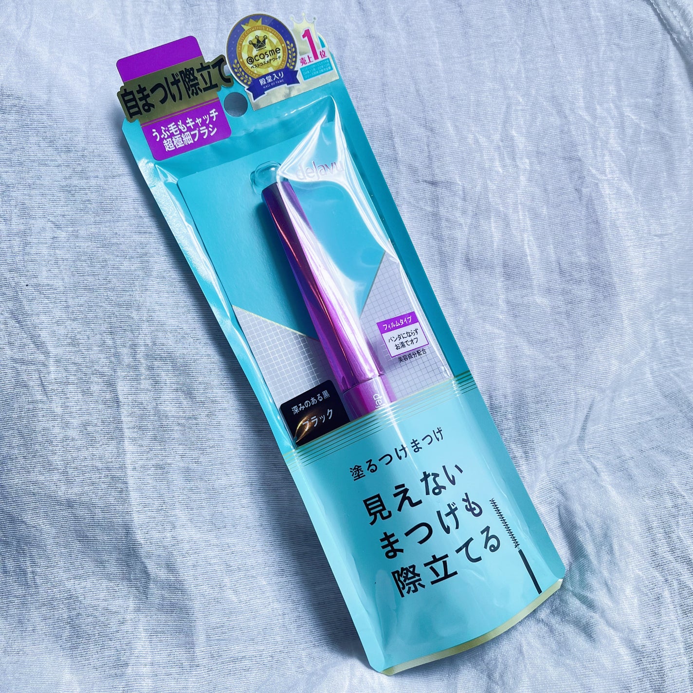 ãå¡ãã€ããŸã€ããèªãŸã€ãéç«ãŠã¿ã€ã/ããžã£ãŽã¥/ãã¹ã«ã©ã䜿ã£ãã¯ãã³ãïŒ2æç®ïŒ